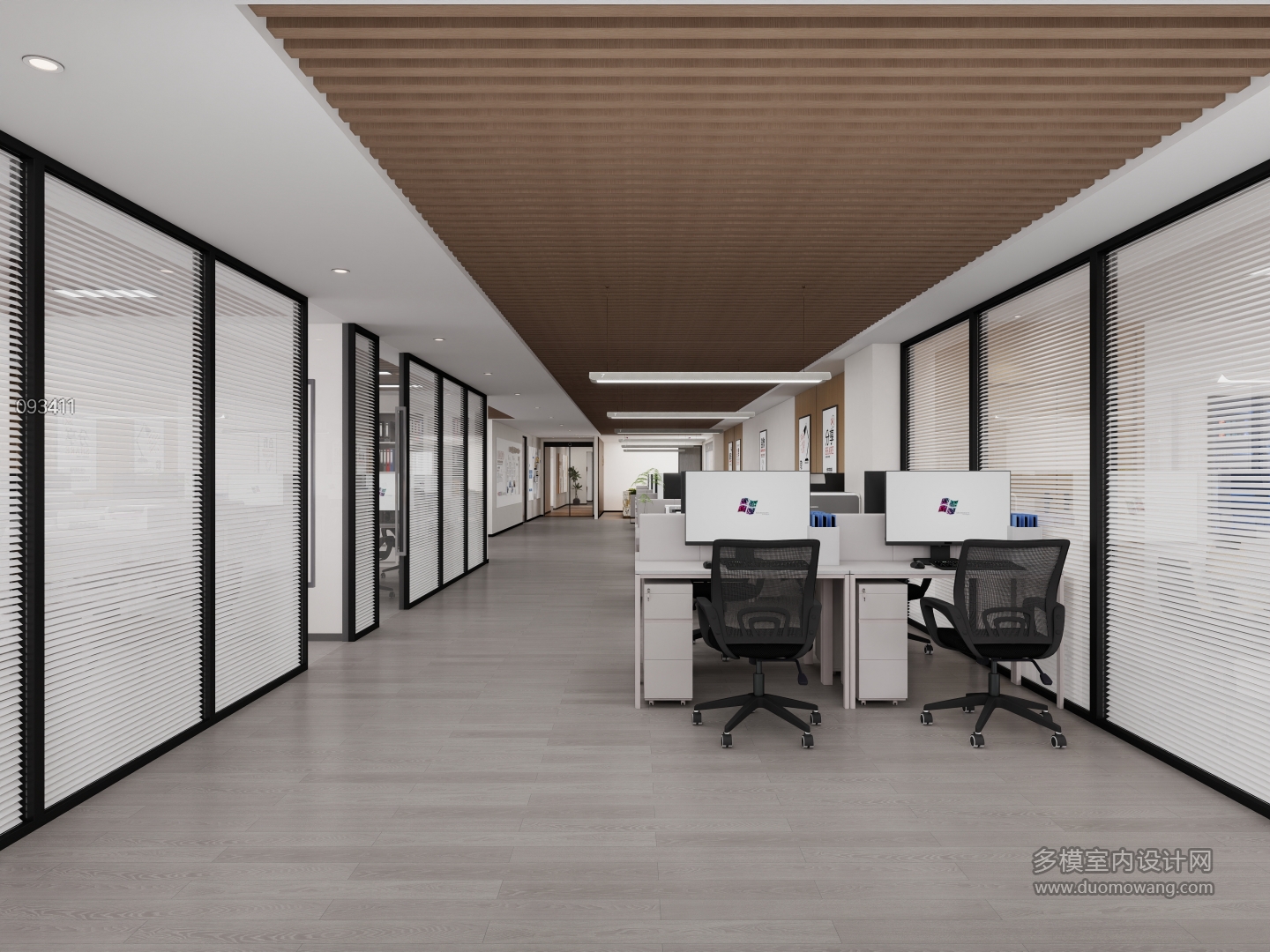 现代-综合办公区