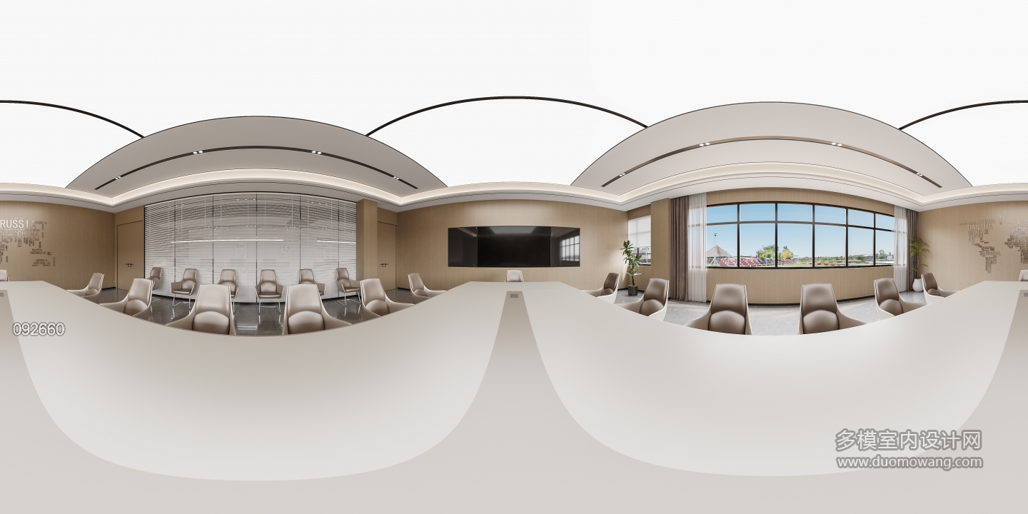 现代会议室360