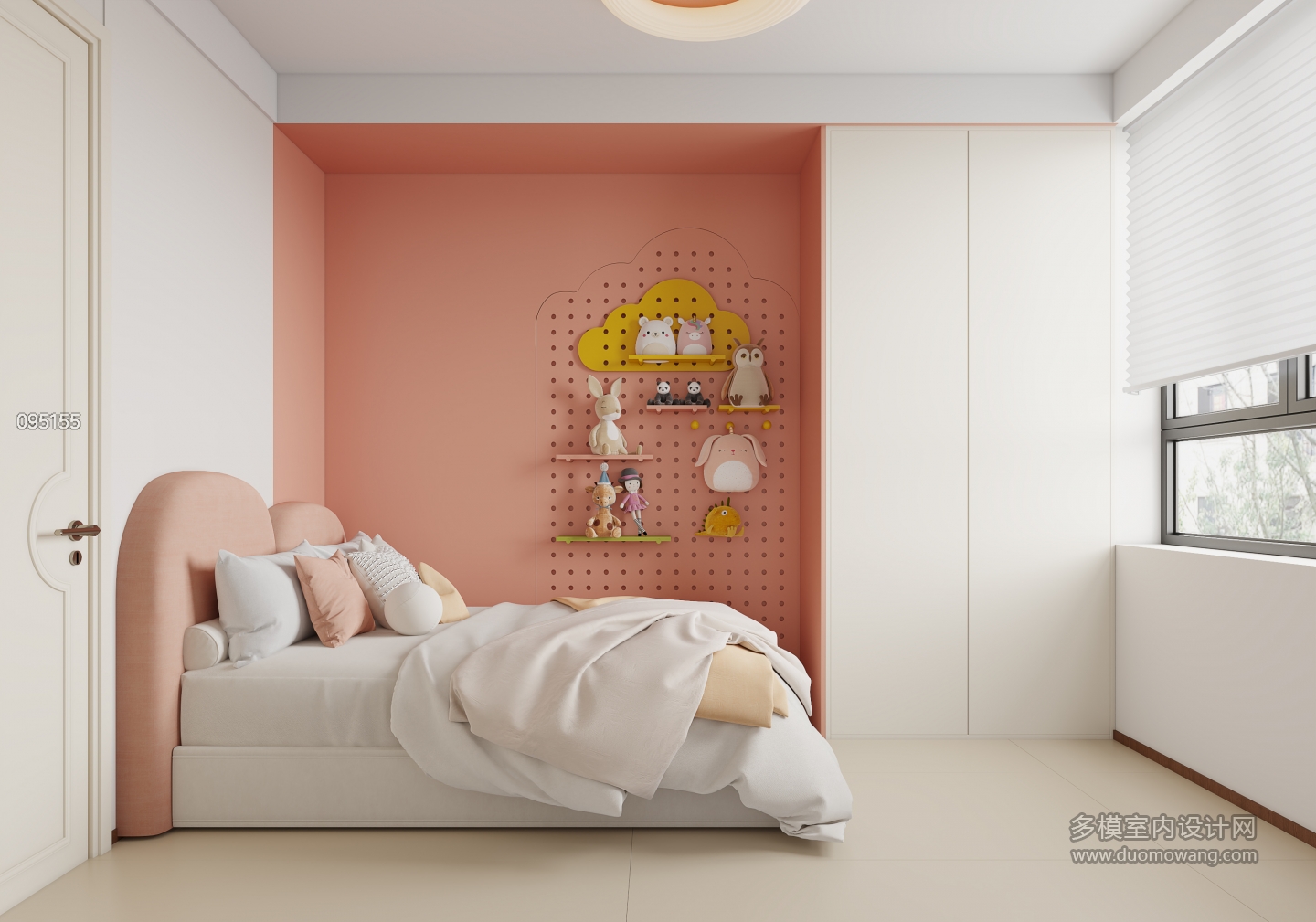 原木奶油风女孩房静态