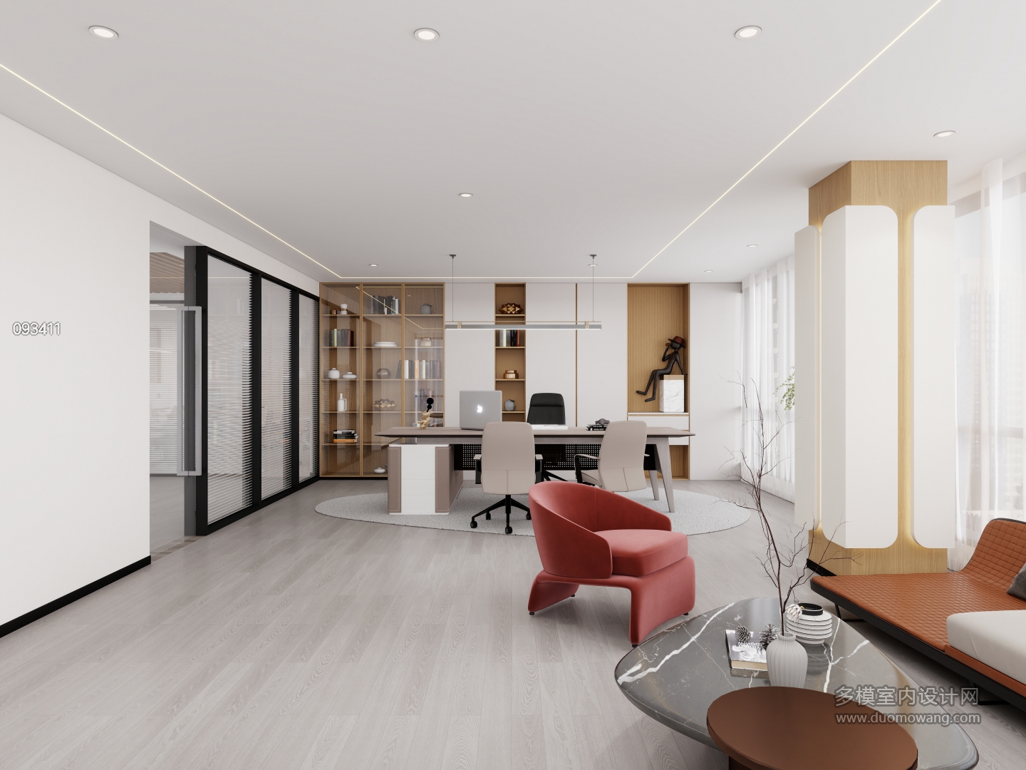 现代-总经理办公室