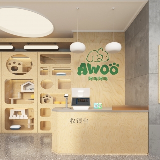 现代宠物店大厅单张 (5)