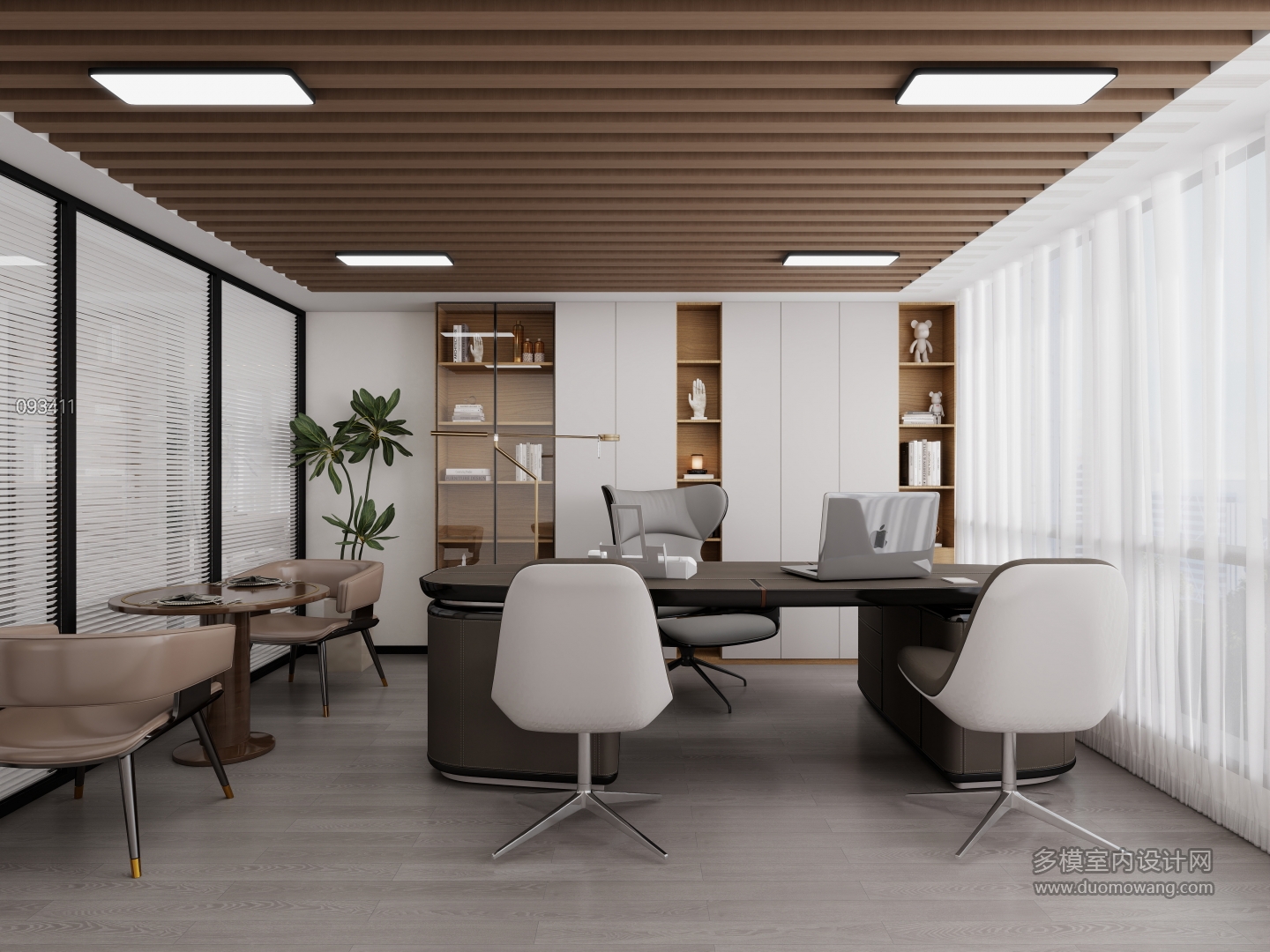 现代-财务经理办公室