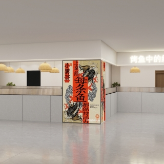 新中式-餐厅门头