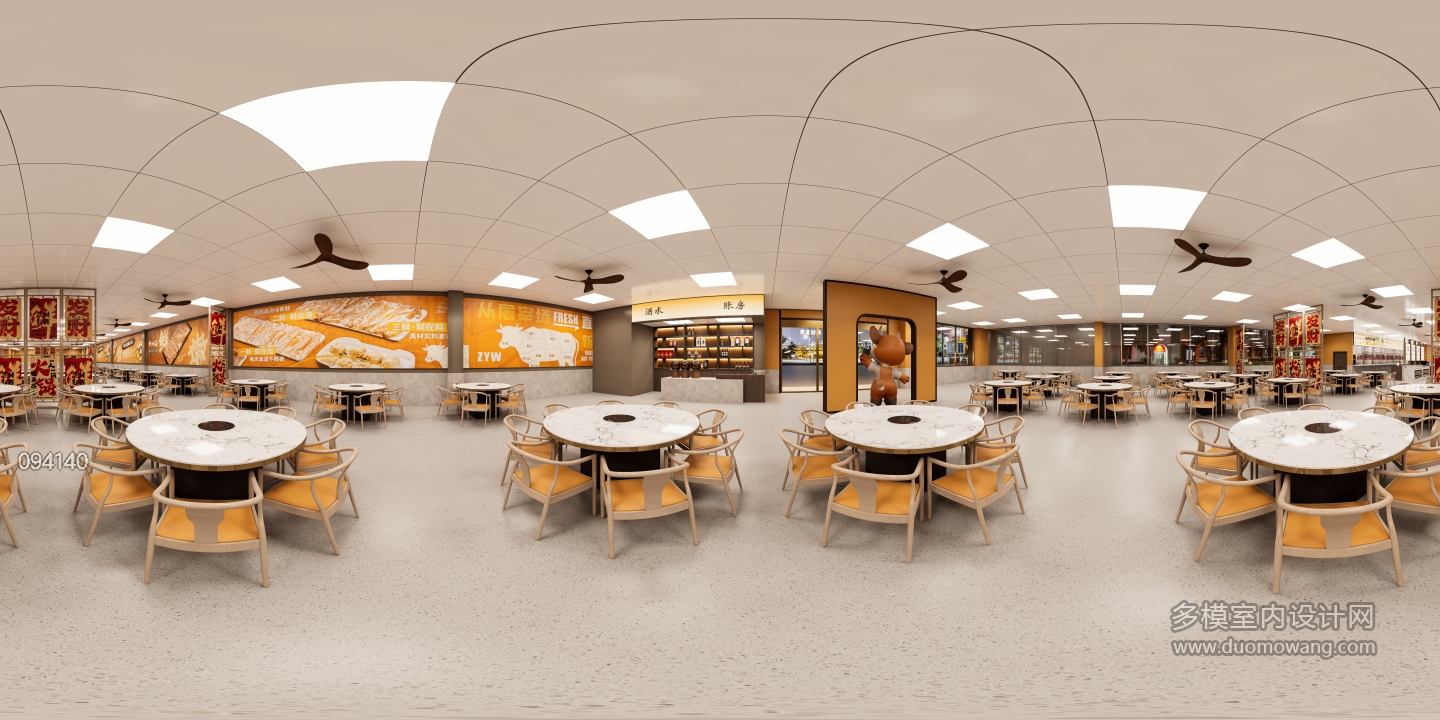 现代火锅店大厅1