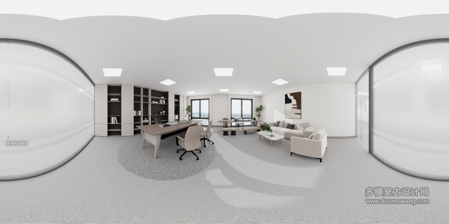 现代-综合办公室