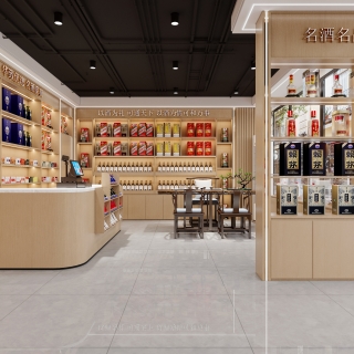 肖总烟酒超市_1_互动式灯光混合