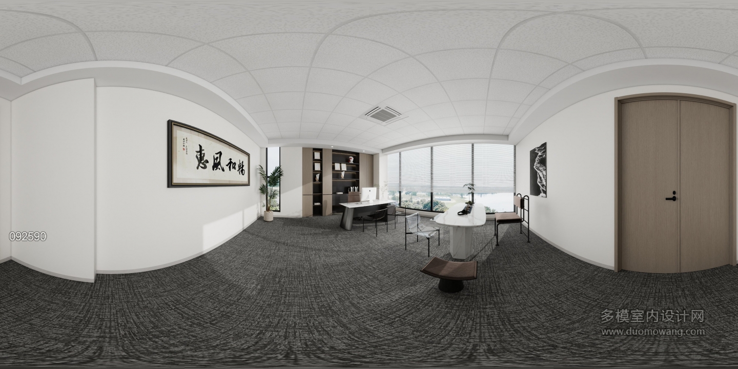 现代董事长办公室全景