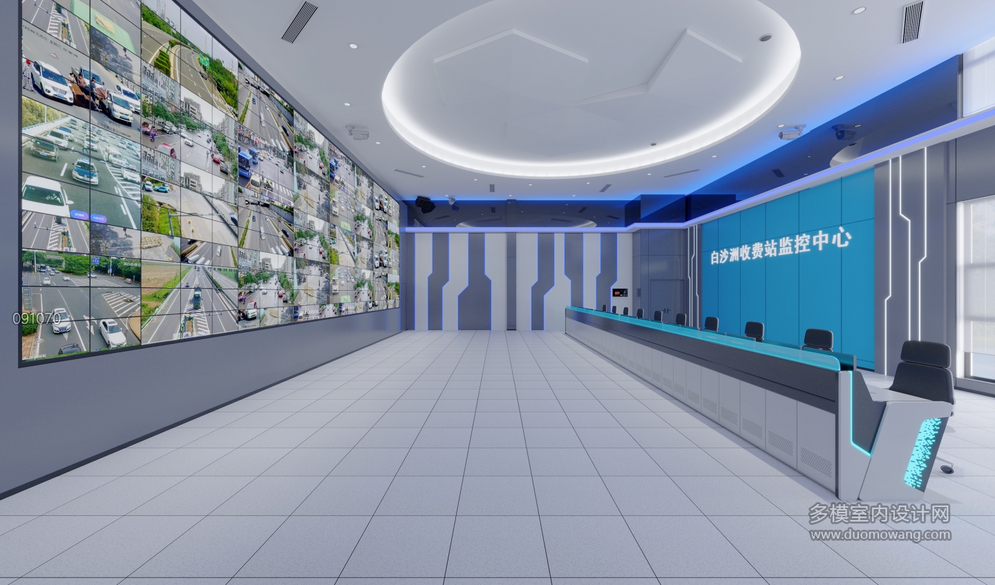 现代监控室方案2-1