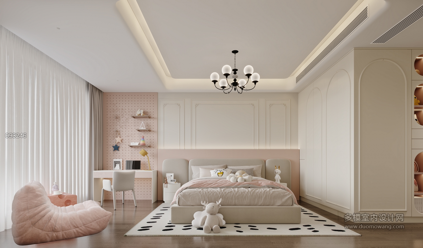 混搭女儿房特写