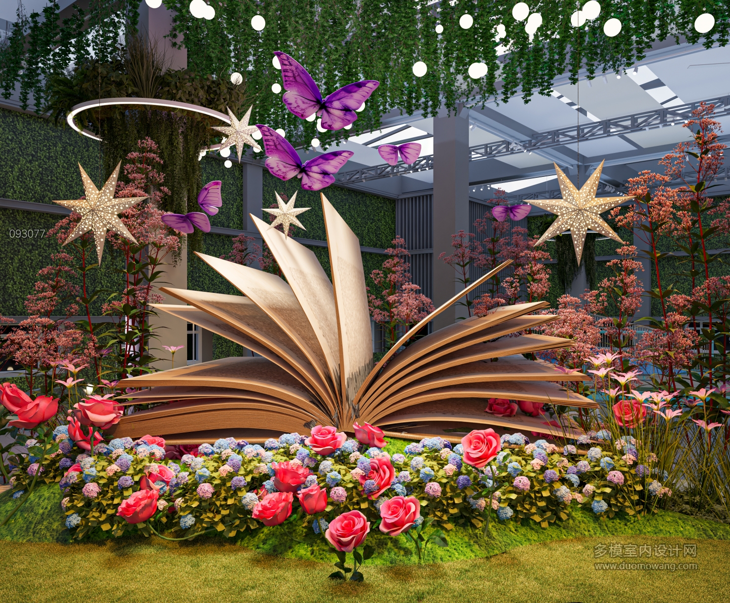 现代森林景观单张2