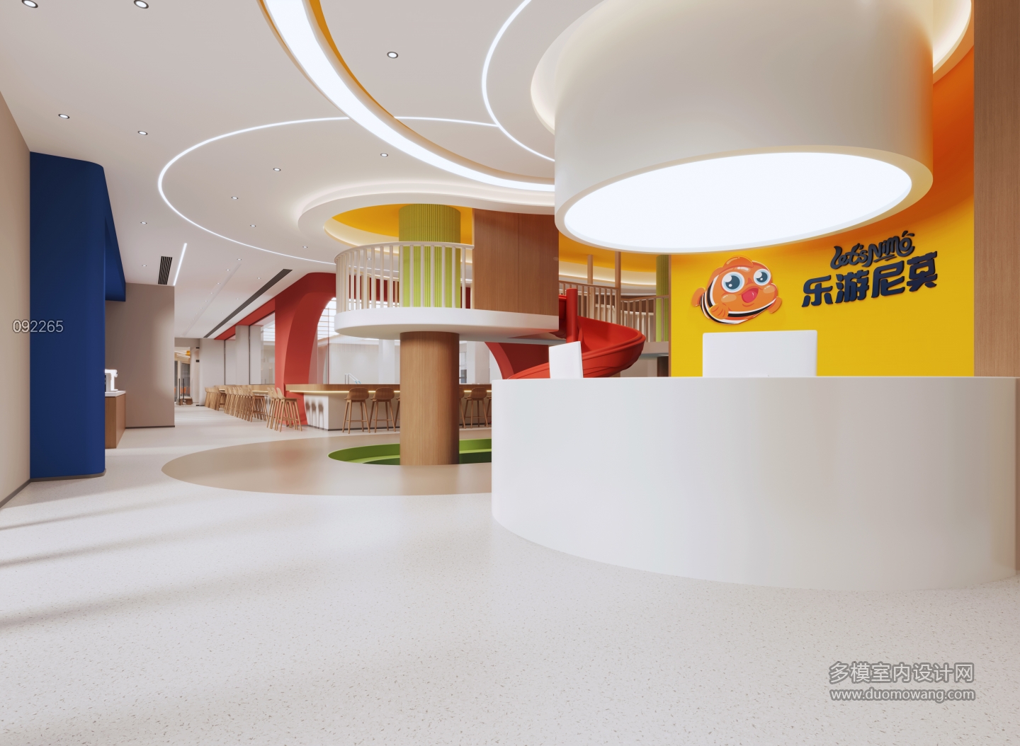 方案1视角1 拷贝