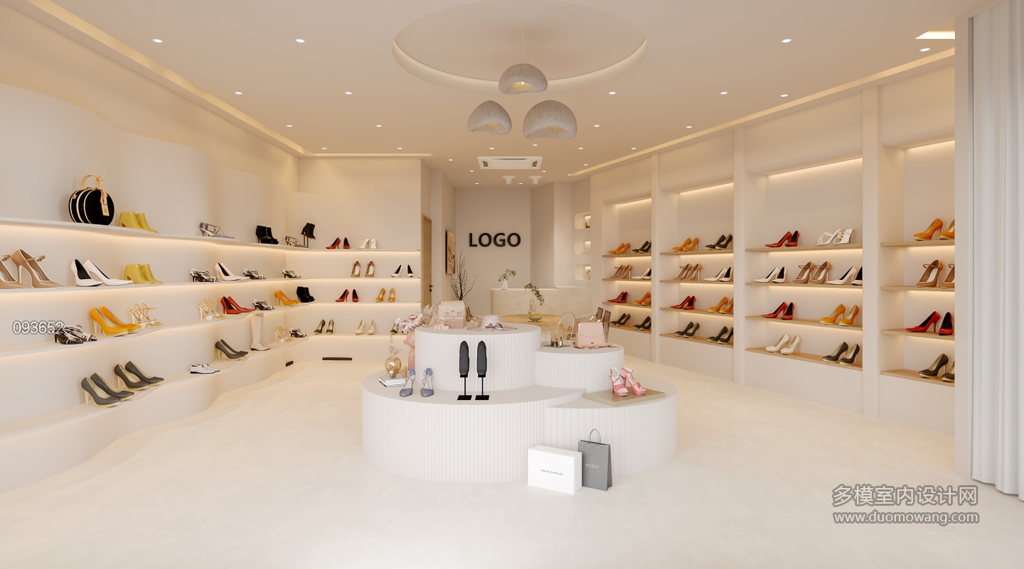 现代鞋店静态