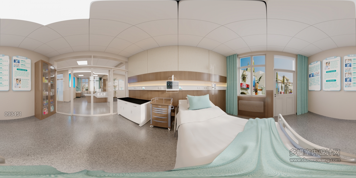 现代病房