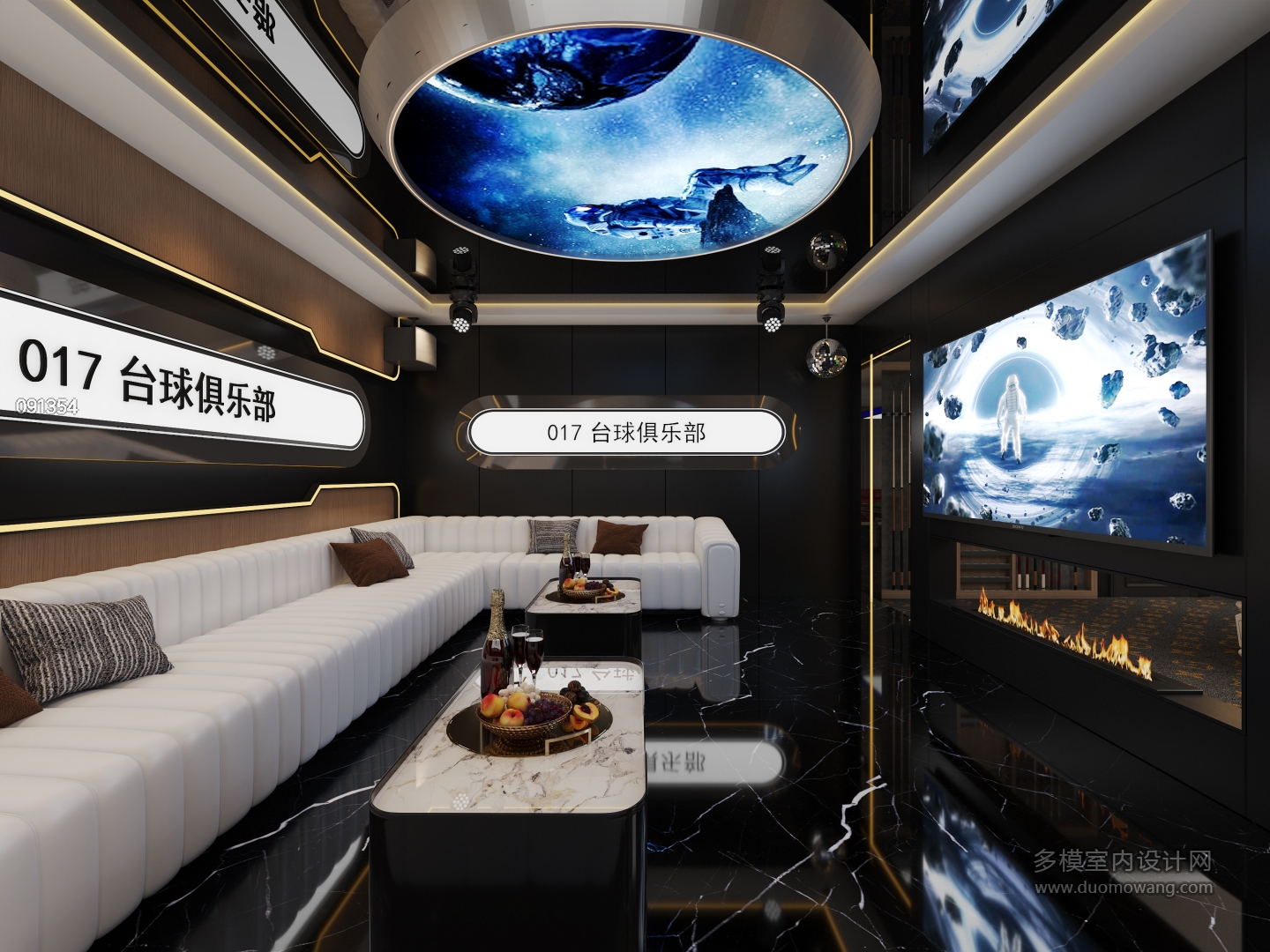 现代台球KTV包厢1-2