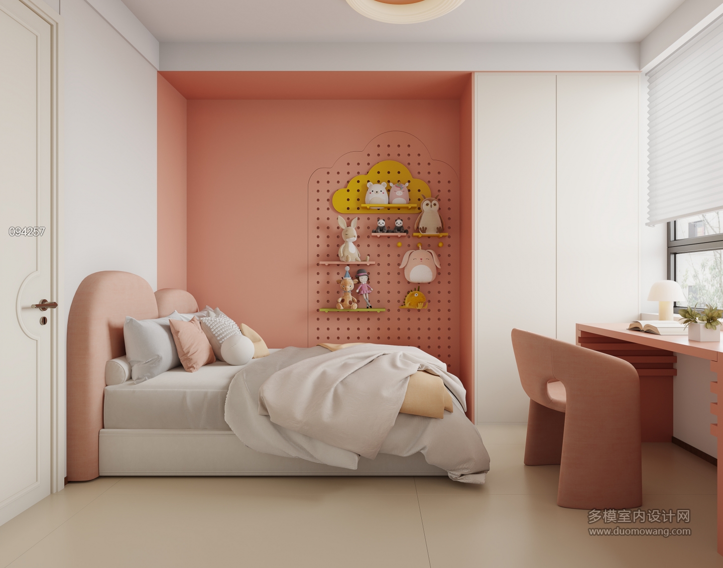 原木奶油女孩房静态