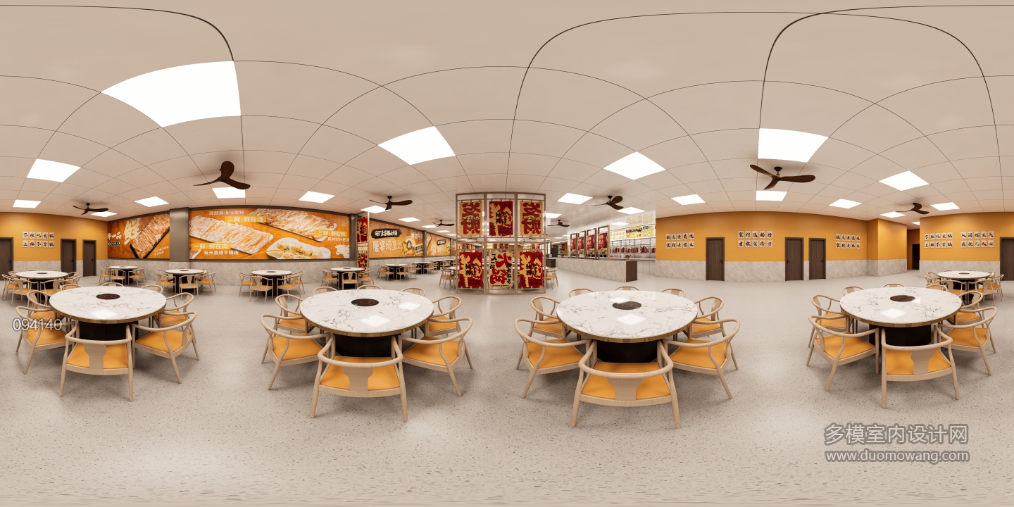 现代火锅店大厅2