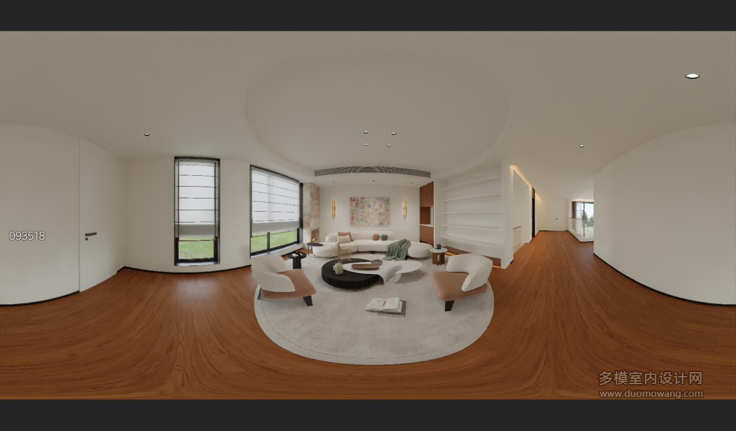 企业微信截图_17669877533794