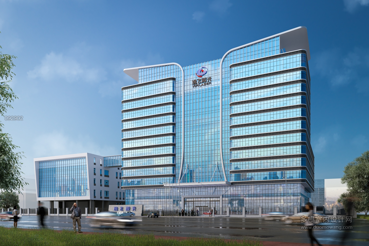 现代建筑外立面