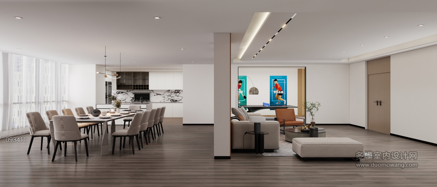 现代-客餐厅