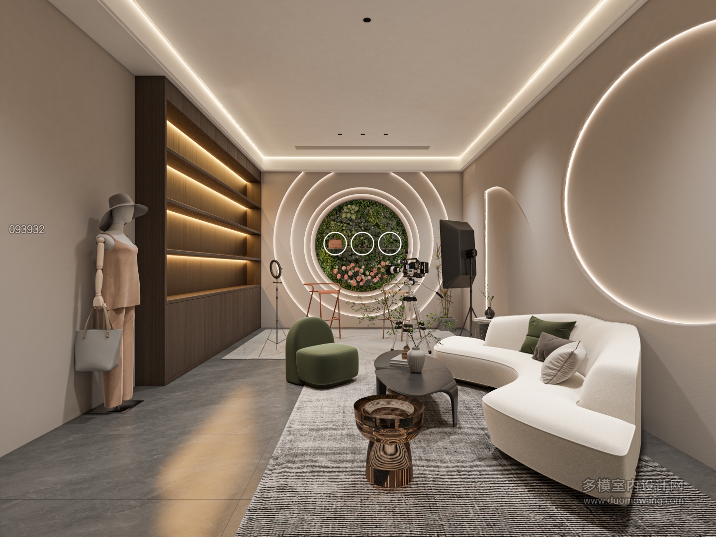 现代负一直播间