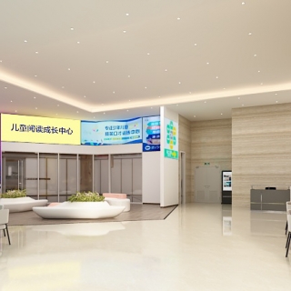 现代接待大厅静态