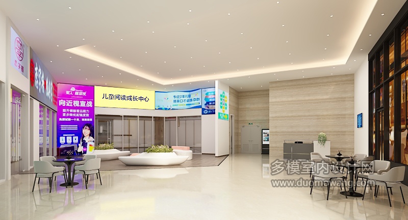 现代接待大厅静态