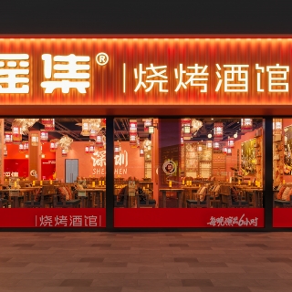 深圳宝安店改_门头-单张1