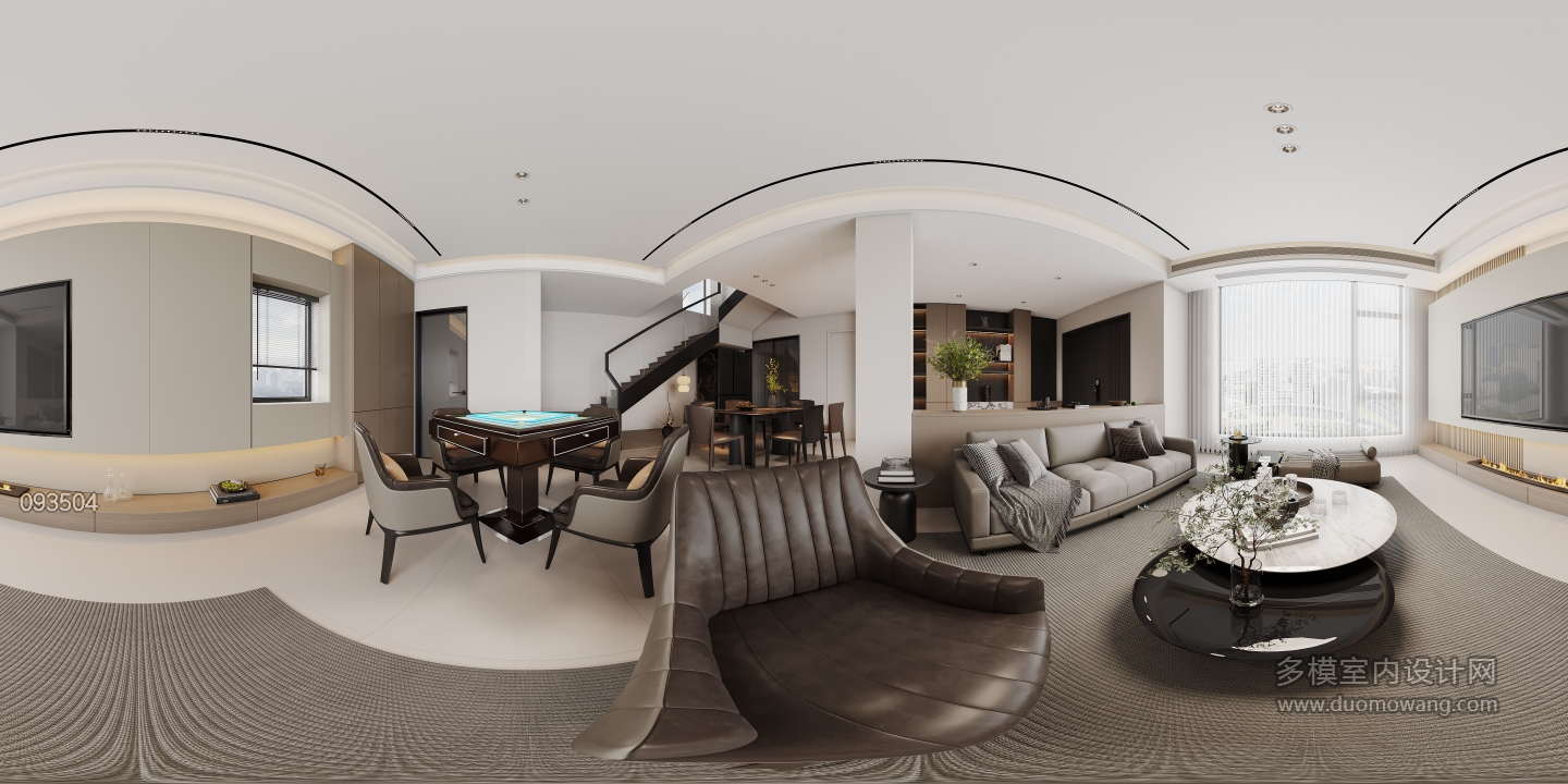 现代客厅餐厅全景