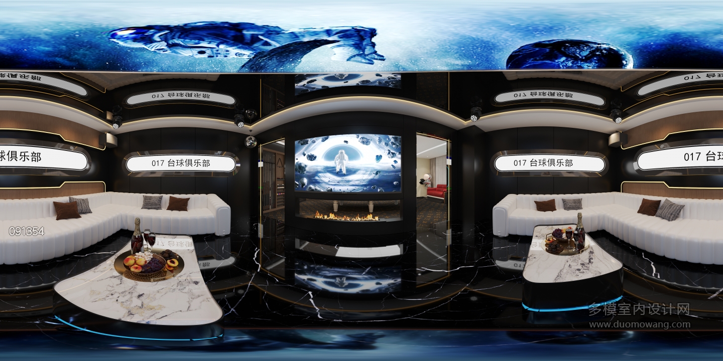 现代台球KTV包厢全景1-2