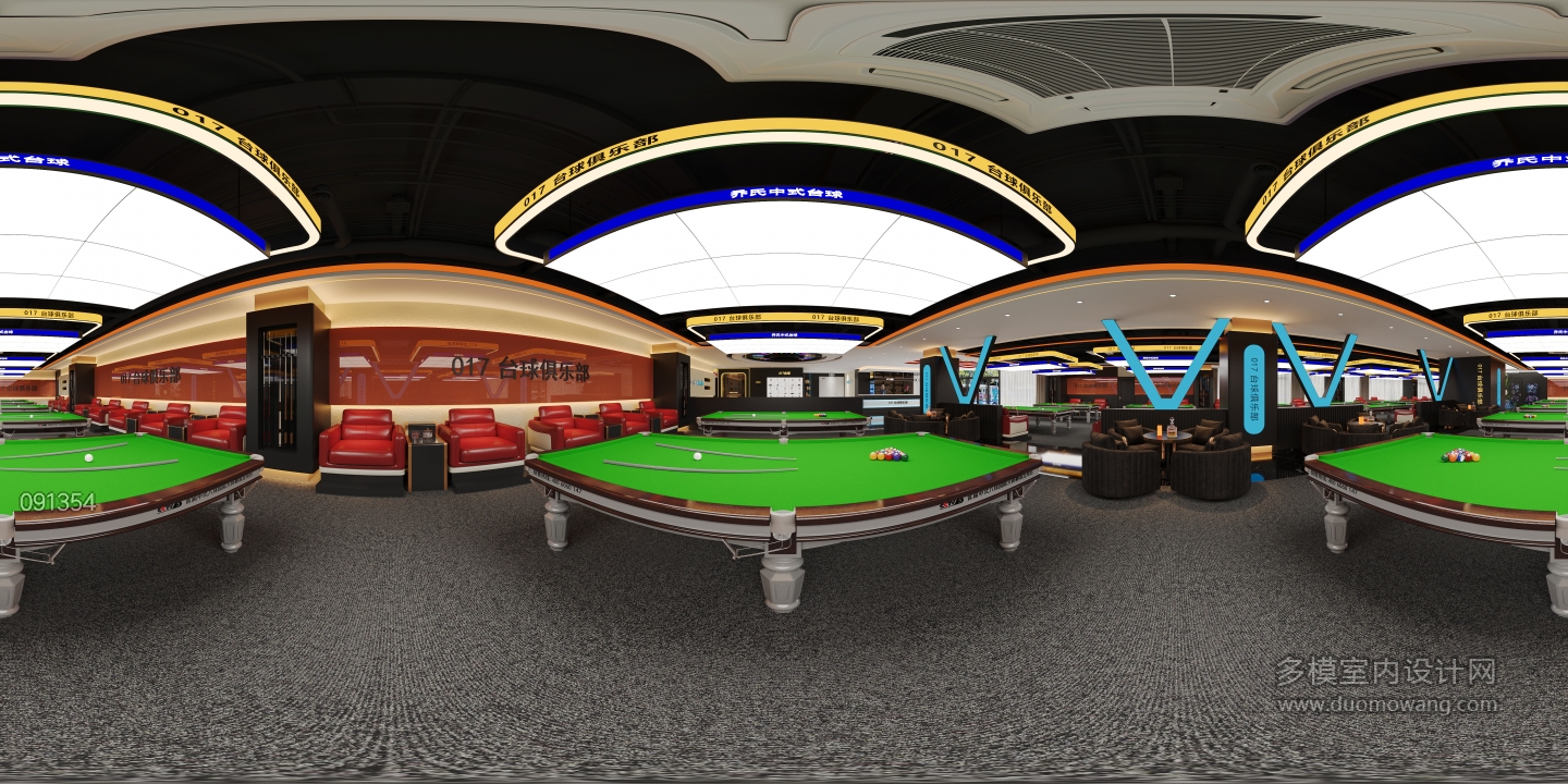 现代台球室全景4