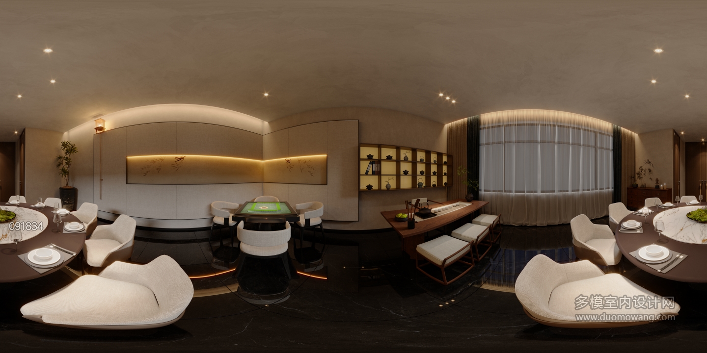 现代包厢全景