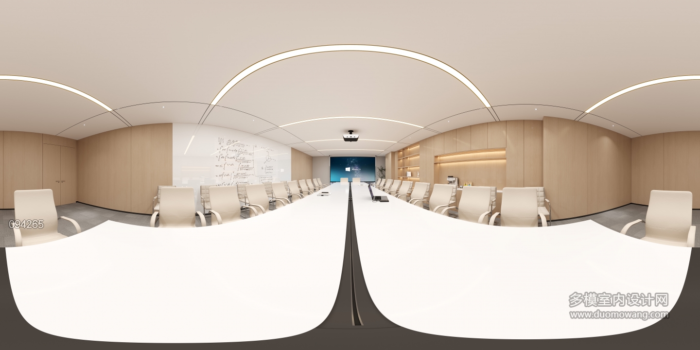 会议室全景