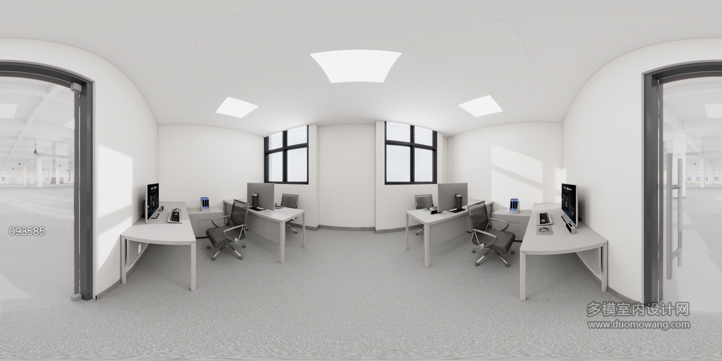 现代-办公室