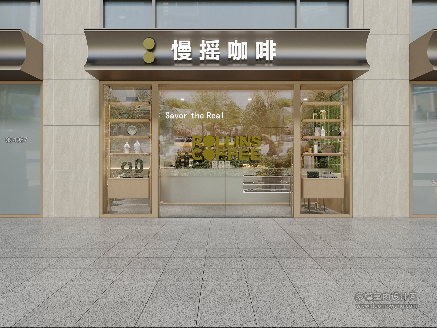 林工咖啡店_2_互动式灯光混合