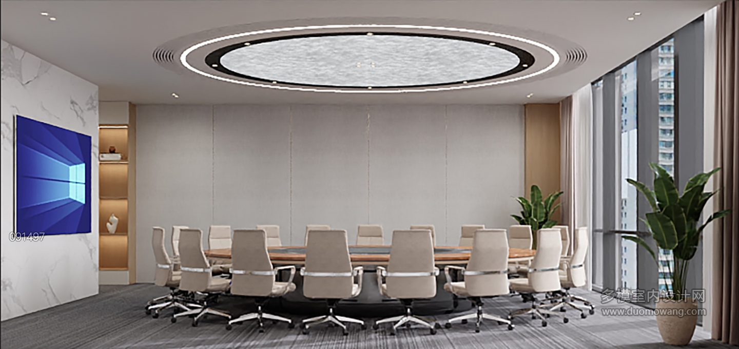 现代圆桌会议室