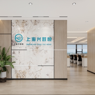 满天下会议室_前台_互动式灯光混合