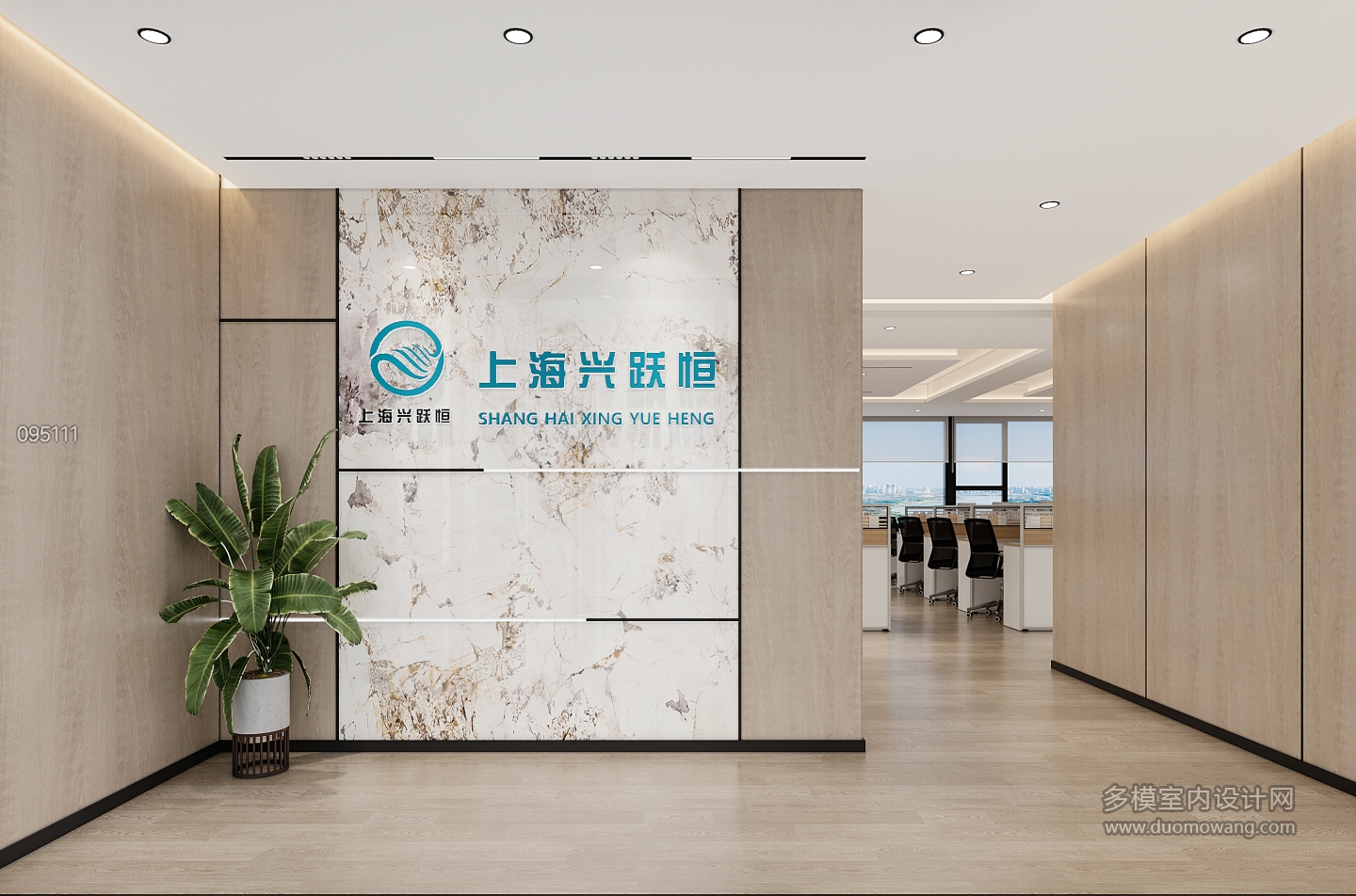 满天下会议室_前台_互动式灯光混合