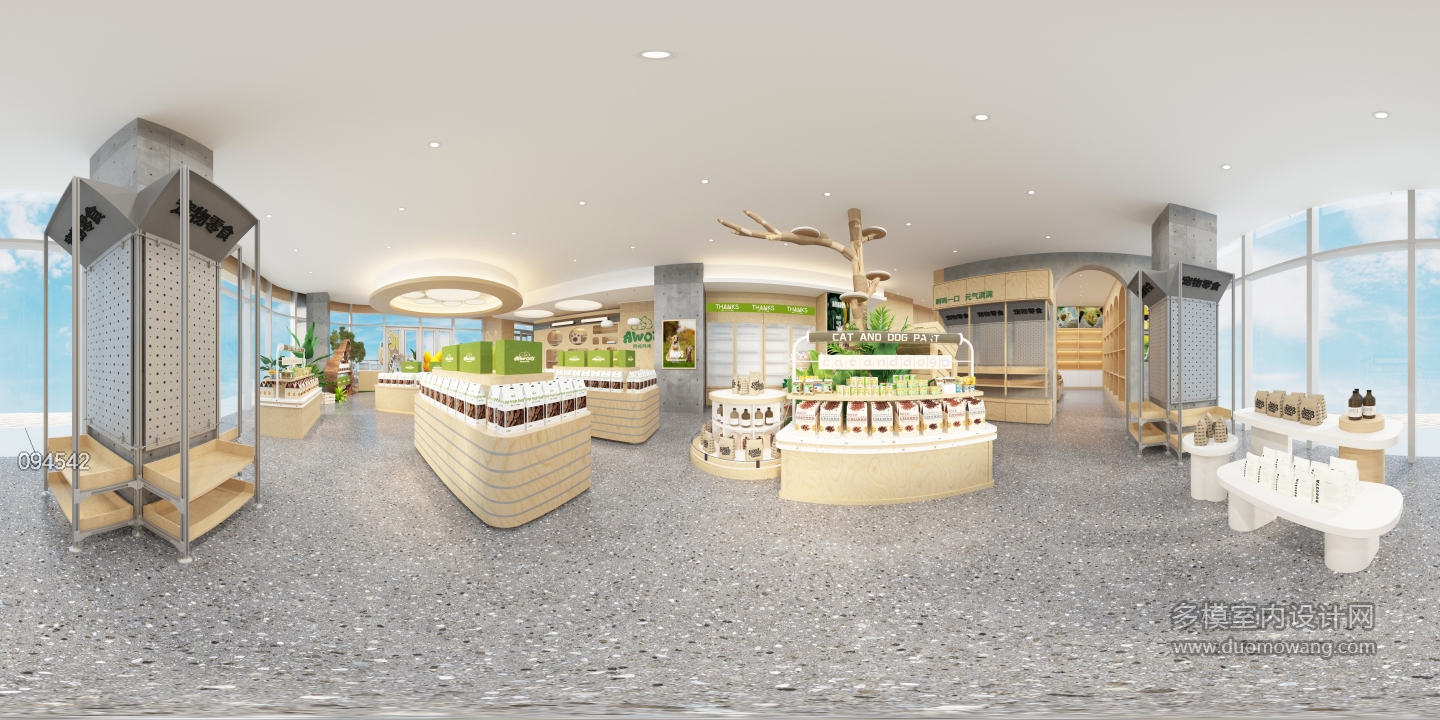 现代宠物店大厅全景-2