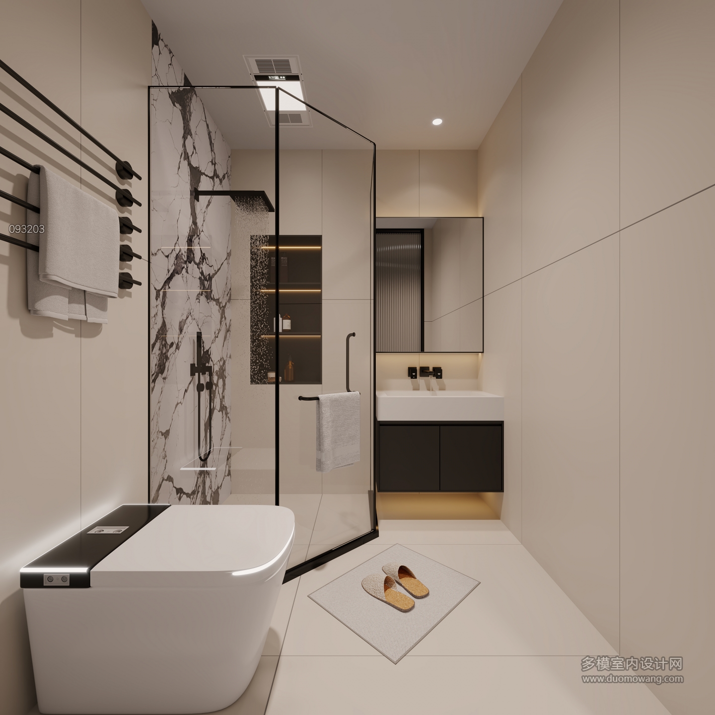 现代房间一卫生间