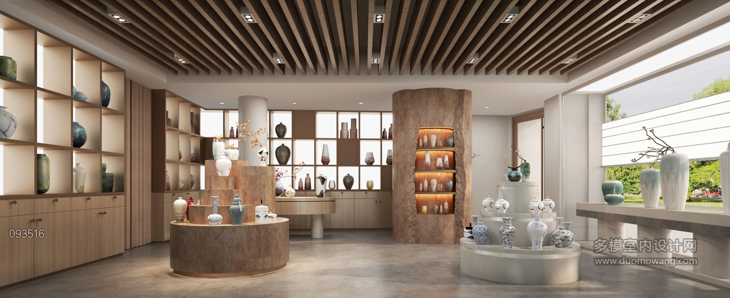 侘寂陶瓷店静态2