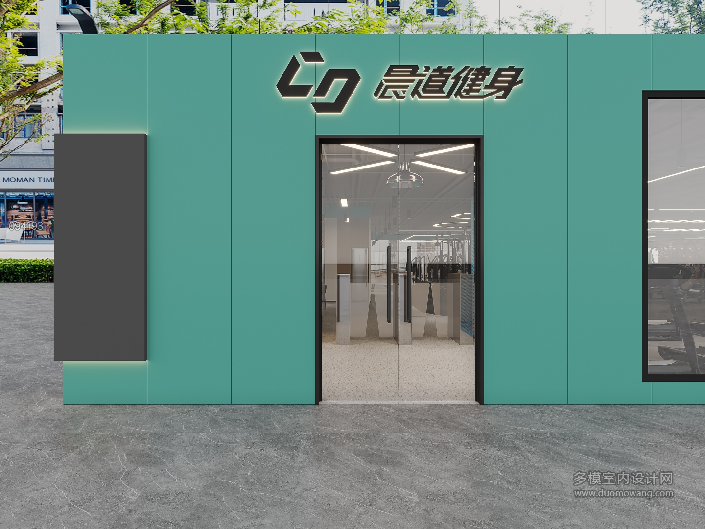 现代健身房门头