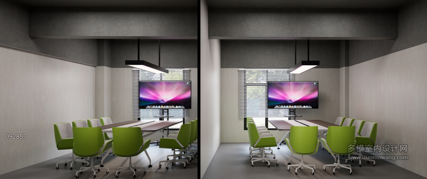 工业会议室