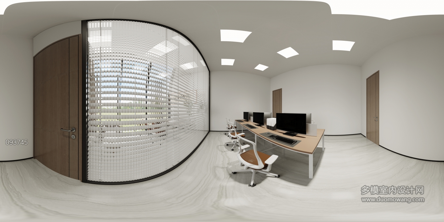 现代财务办公室