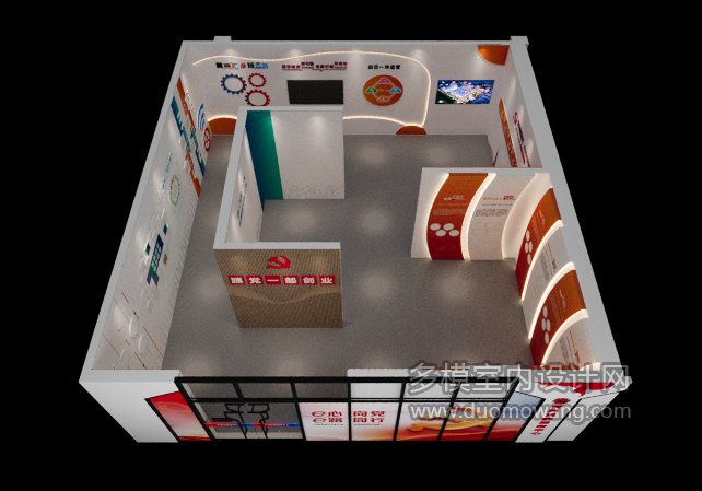 企业微信截图_17651781393764