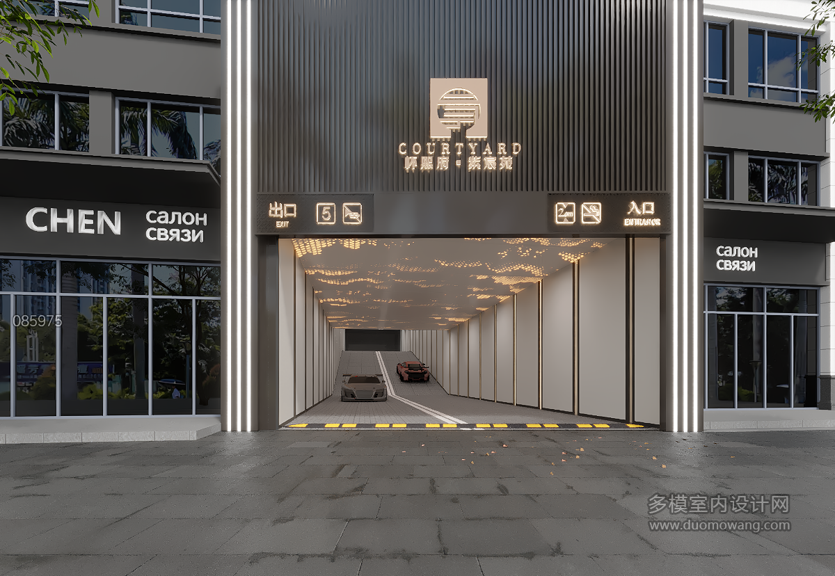 现代停车场入口