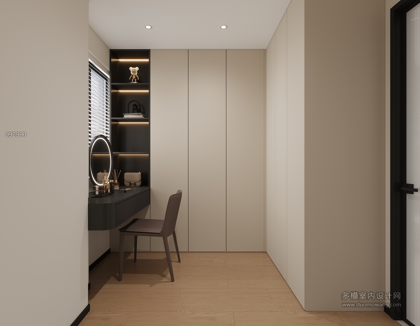 现代二楼主卧衣帽间