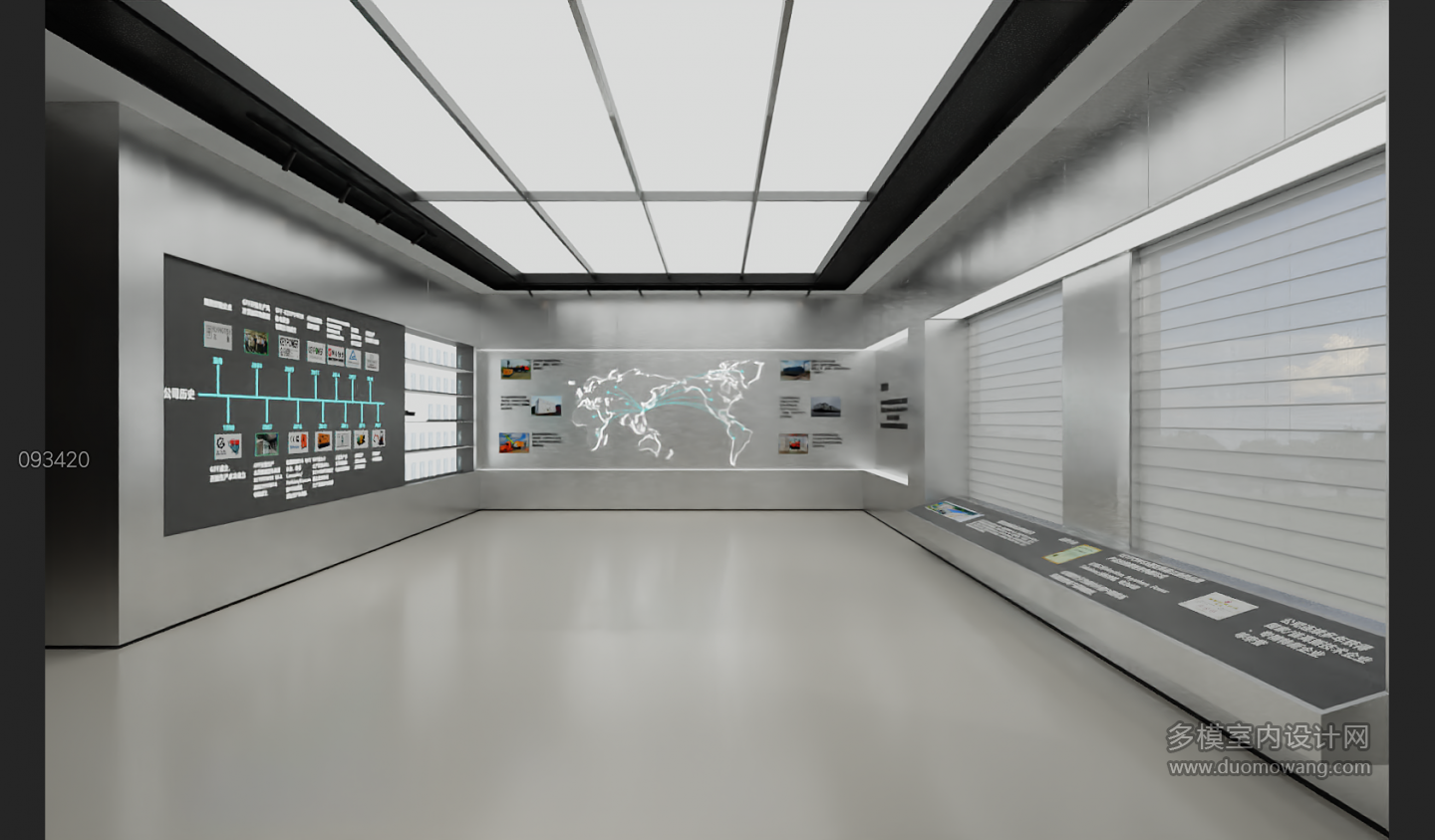 企业微信截图_17669966457249