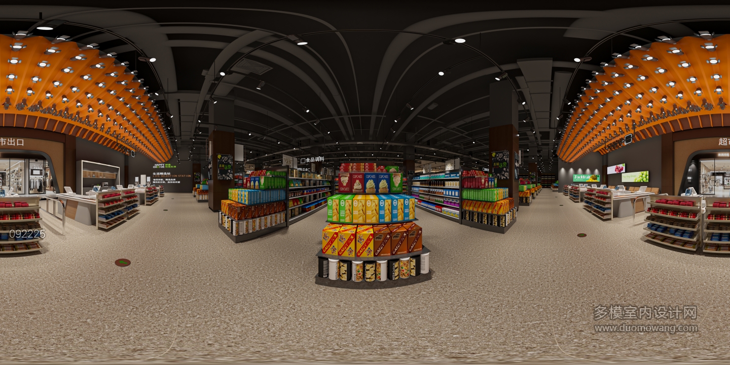 现代超市出口全景