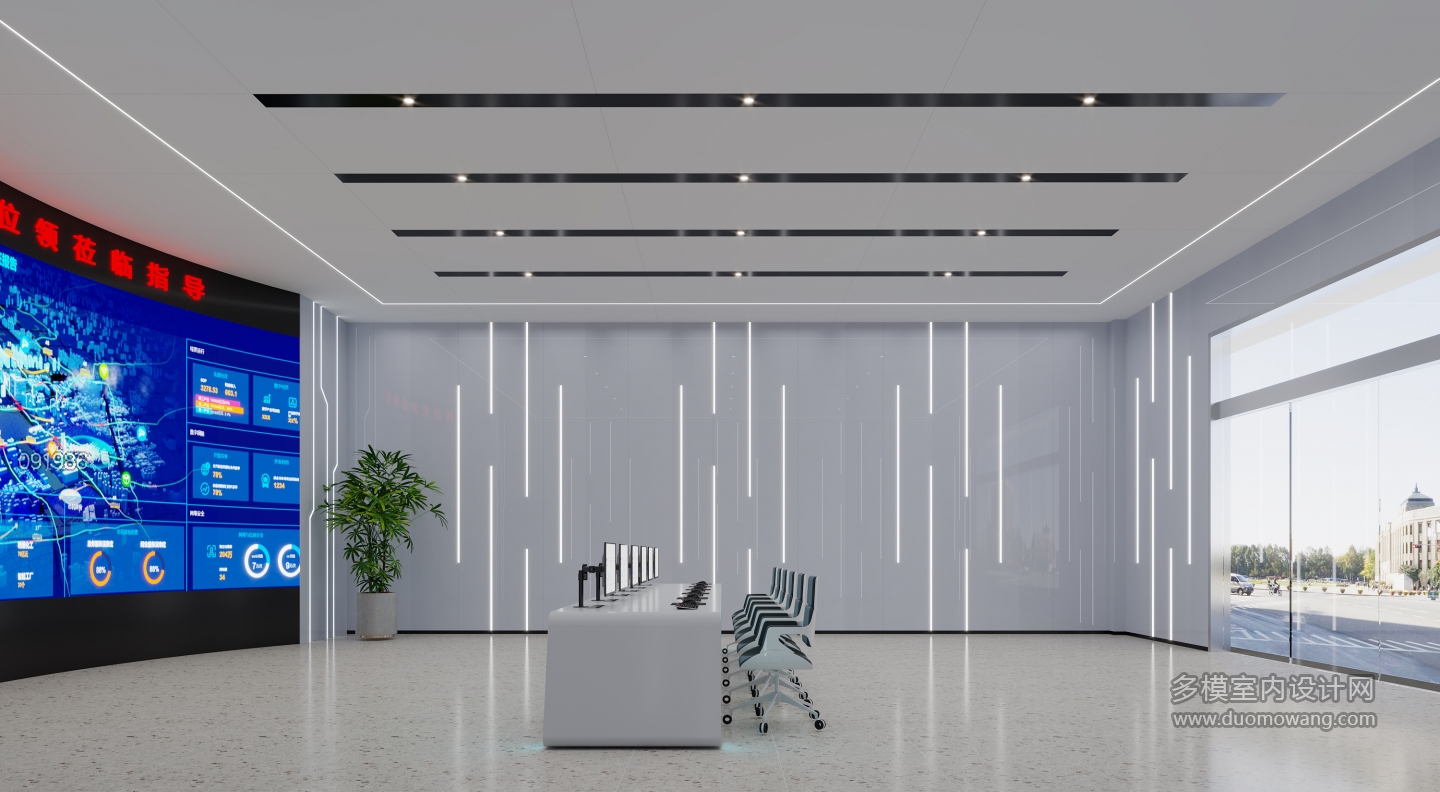 现代大厅