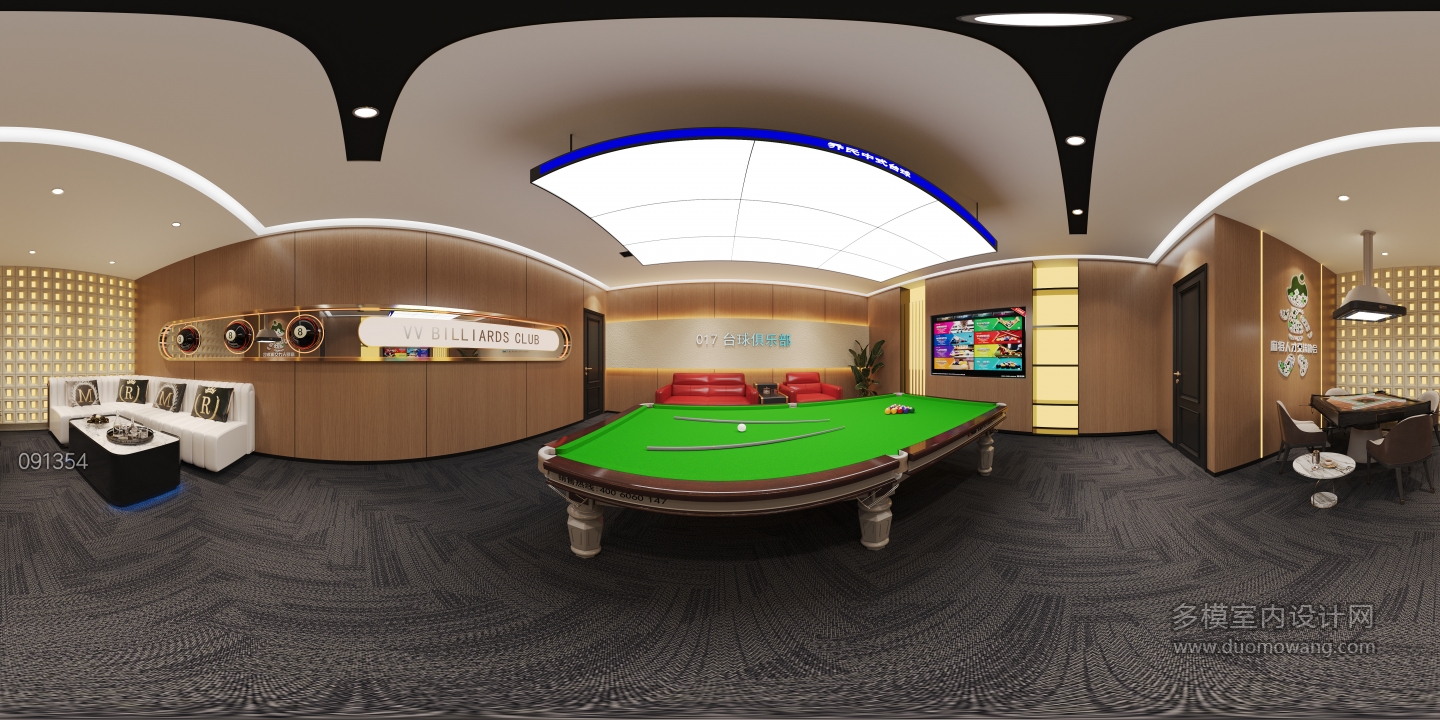 现代台球室包厢2全景
